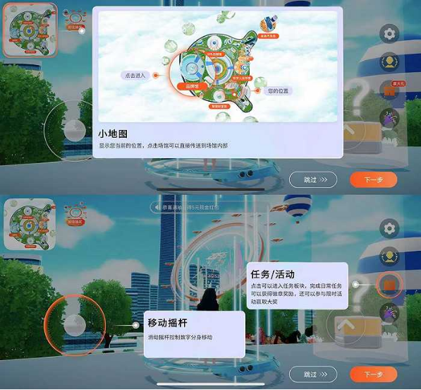 牛彩网3D字谜总汇大全一，探索数字与智慧的奇妙结合