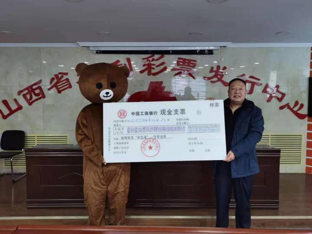 2018年双色球全年历史开奖结果回顾与解析