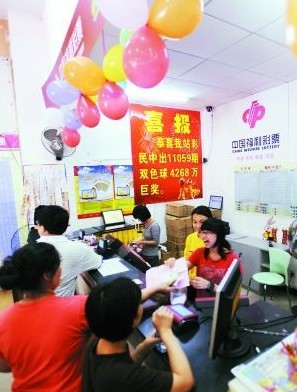 探秘上海双色球一等奖兑奖中心，梦想照进现实的瞬间