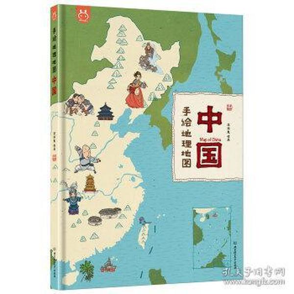 探秘三地图谜字谜总汇，九牛彩网中的智慧与乐趣