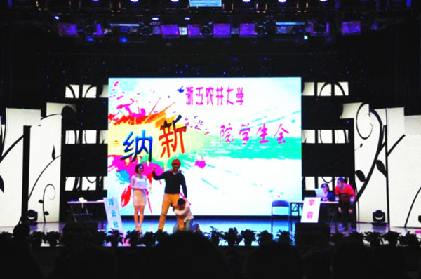 第1239页