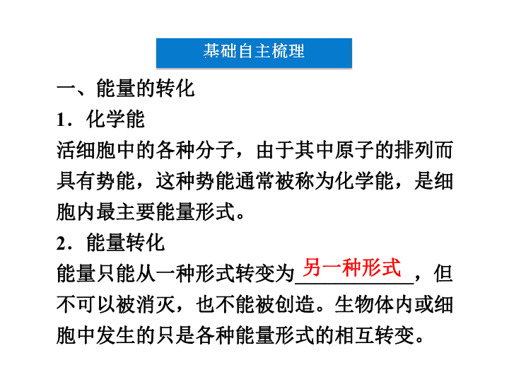 3D三天计划，胆码必下的策略与技巧