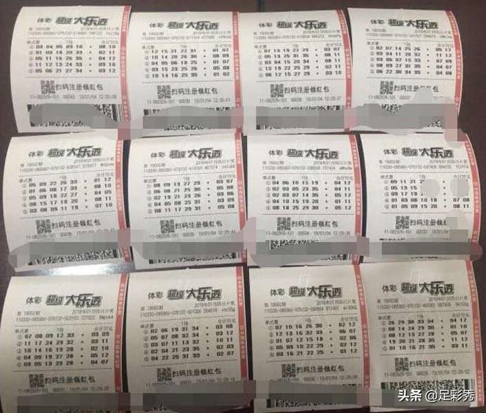 超级大乐透，解锁幸运之门的玩法指南