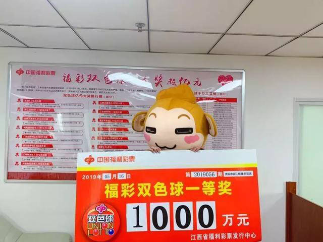 福建福利彩票快三，小投入大梦想的幸运之门