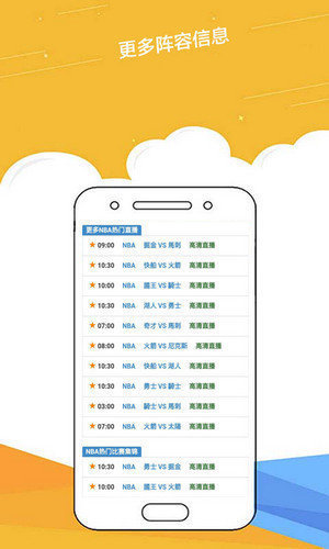 山东体彩十一选五走图，数字游戏的魅力与挑战