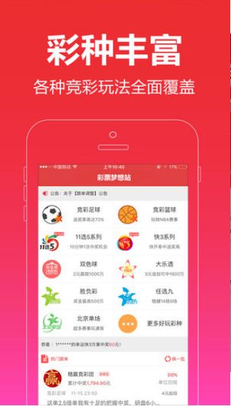 彩吧网主页，汇聚多彩信息，共享生活乐趣的数字平台