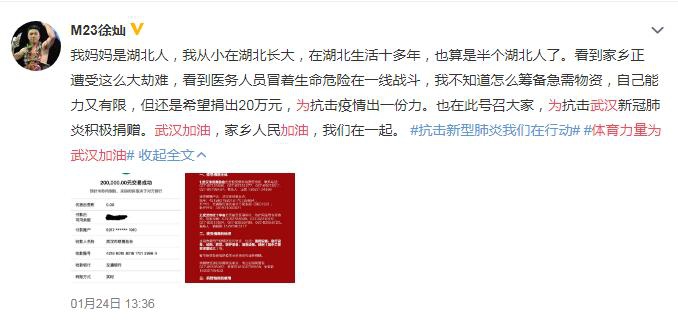 今日二四六玄机图资料大全，揭秘数字背后的奥秘