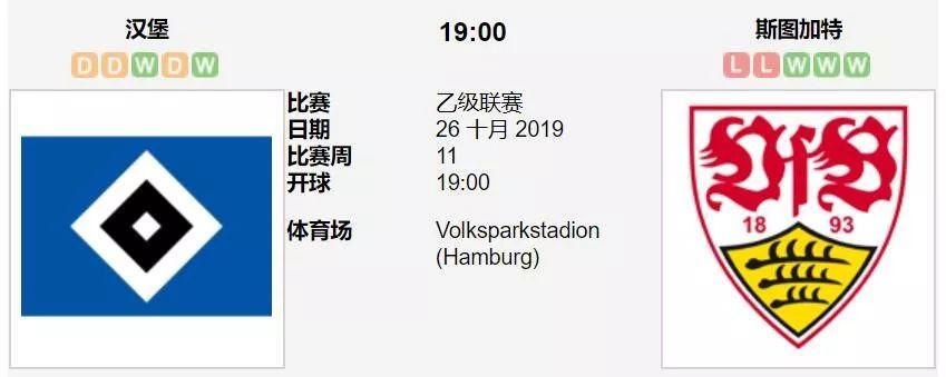 球探007即时比分，揭秘维拉足球的战术与激情