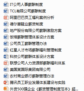 排列三胆码计算公式的奥秘与实战应用