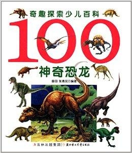 探索新境界，3D绕胆图新版的奇妙之旅