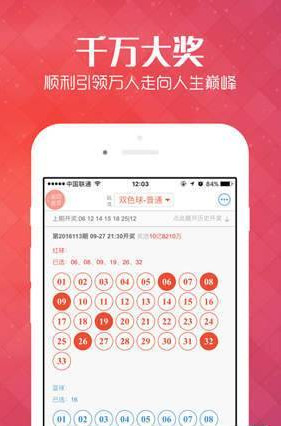 探秘五味斋心水论坛，网络上的心灵栖息地五味论坛高手心水发表