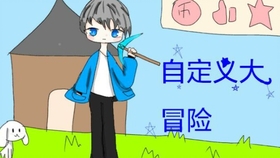 班主任出嫁，全班男生的双色球大冒险