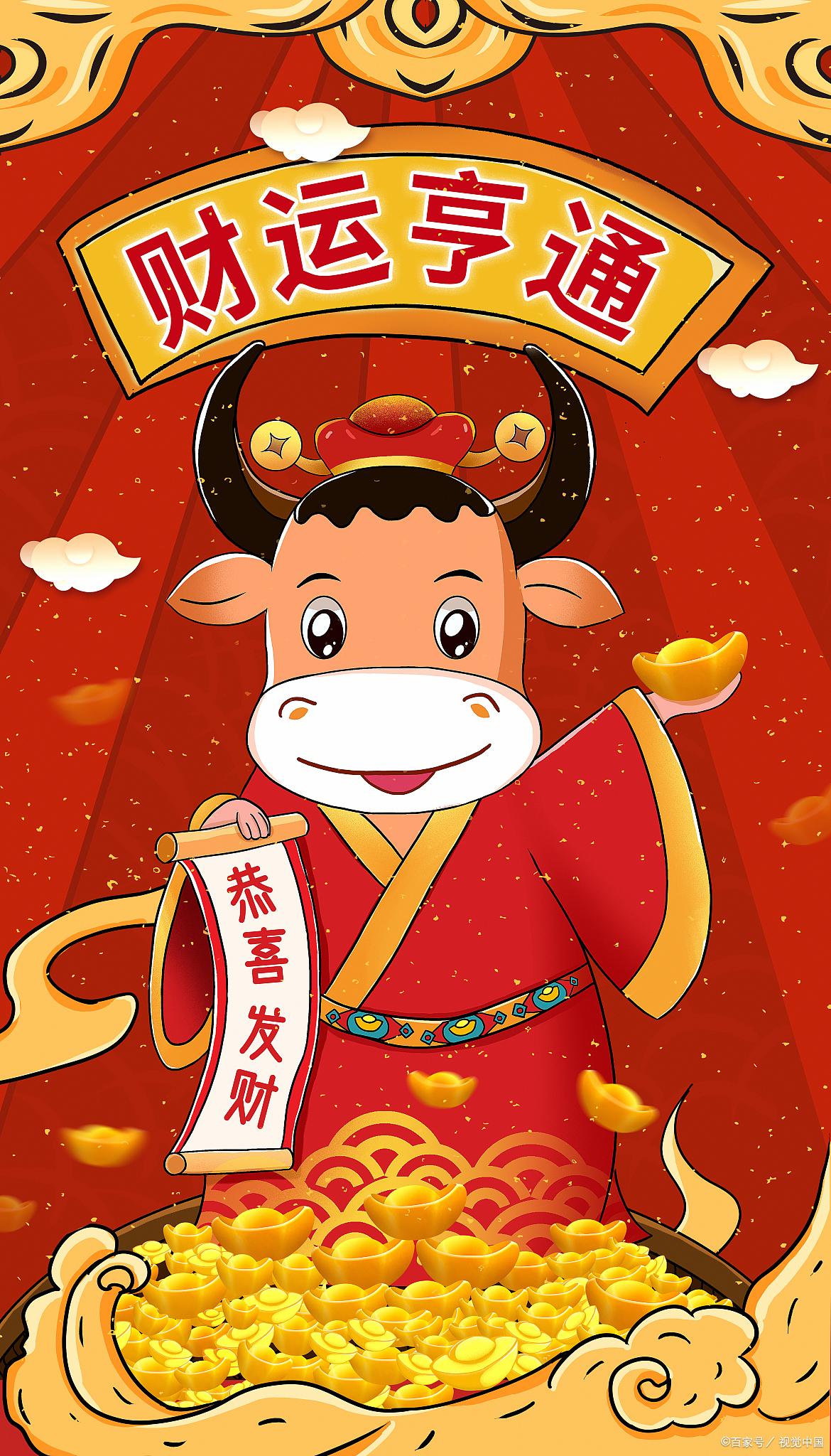 今日双色球开奖号码最新揭晓，幸运的数字，生活的奇迹