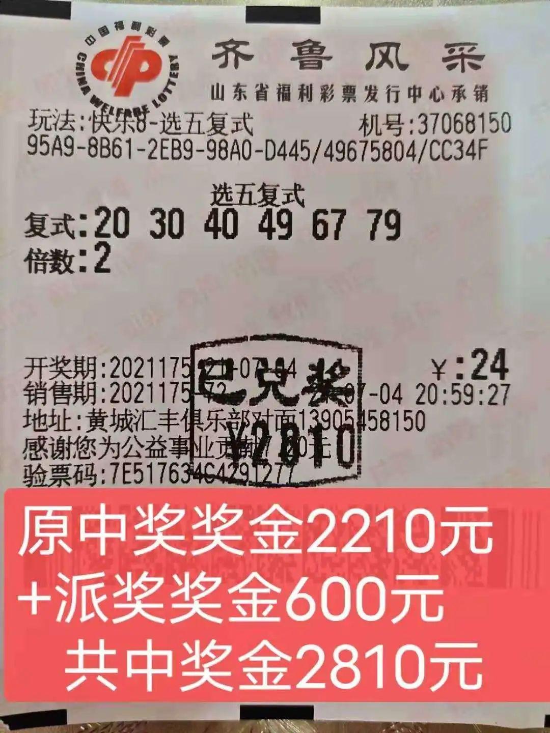 第1212页