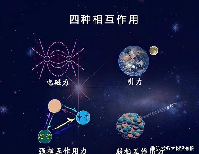 今日欧阳小文诗歌最新预测，在诗意的宇宙中探索未来