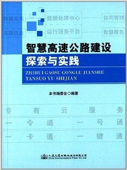 探索六爻预测双色球，古老智慧与现代游戏的奇妙融合