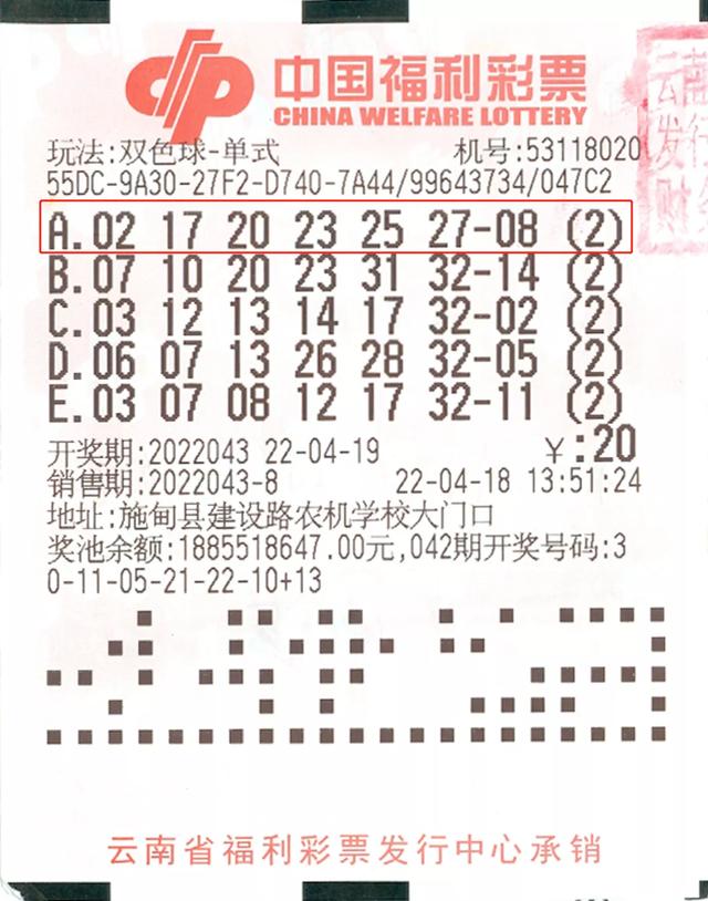 排三推荐号码预测，专家视角下的数字游戏
