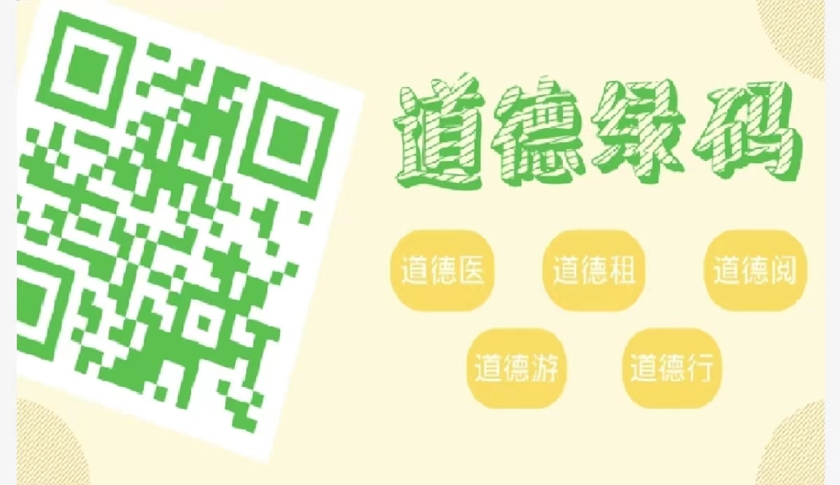 探索天齐网全部藏机图，揭秘数字彩票的奥秘