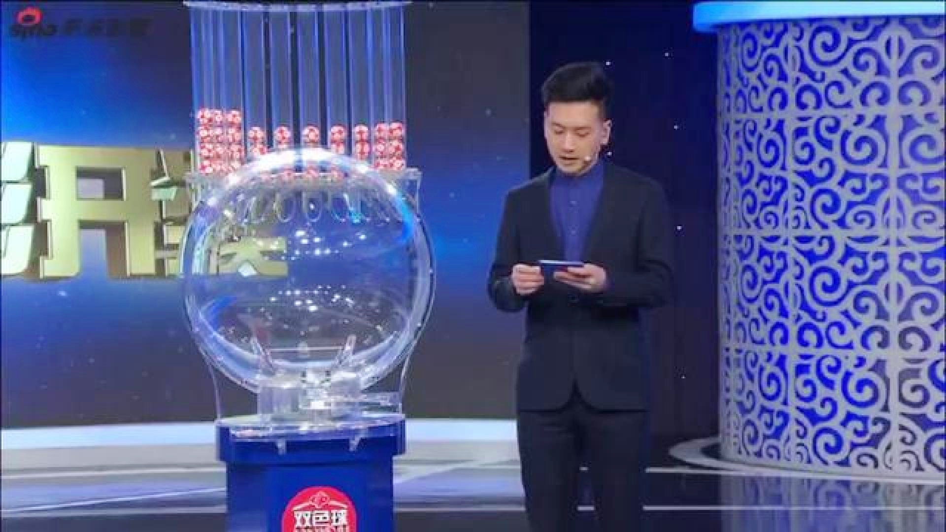3d开奖直播今天新浪