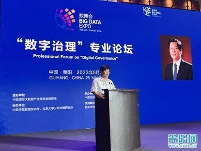 探索双彩论坛，一个多彩的数字交流空间