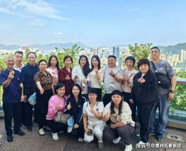 澳门最全免费资料大全，探索与发现之旅2021澳门免费精准资料大全