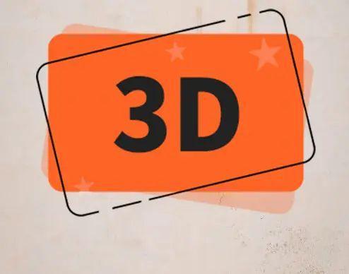 今晚3D千禧试机号关注，揭秘彩票背后的数字游戏与心理博弈