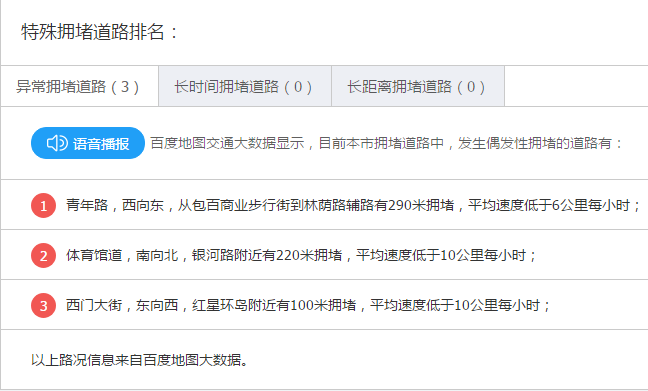 哪个网站订机票最便宜？——全面解析与省钱攻略