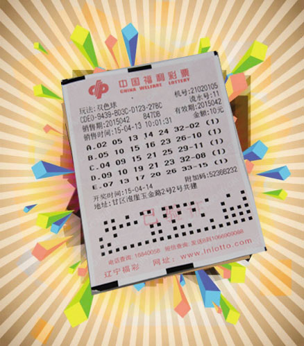 今日福彩三地字谜图谜，揭秘幸运之门