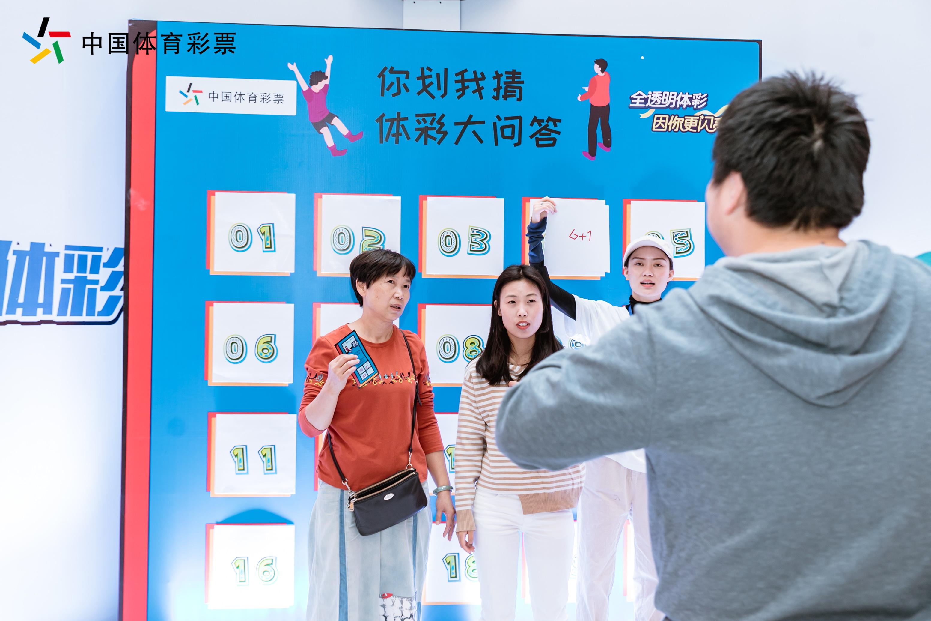 彩票中心网红店，梦想与现实的交汇处