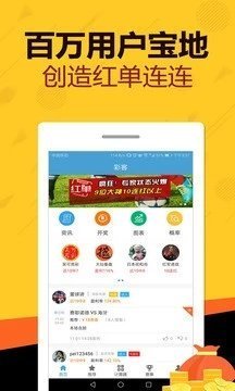 福彩3D跨度走势图，500期深度解析与下载指南