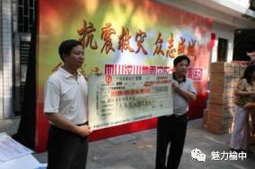公益体彩，爱心与幸运的双重奏章——开奖结果查询指南