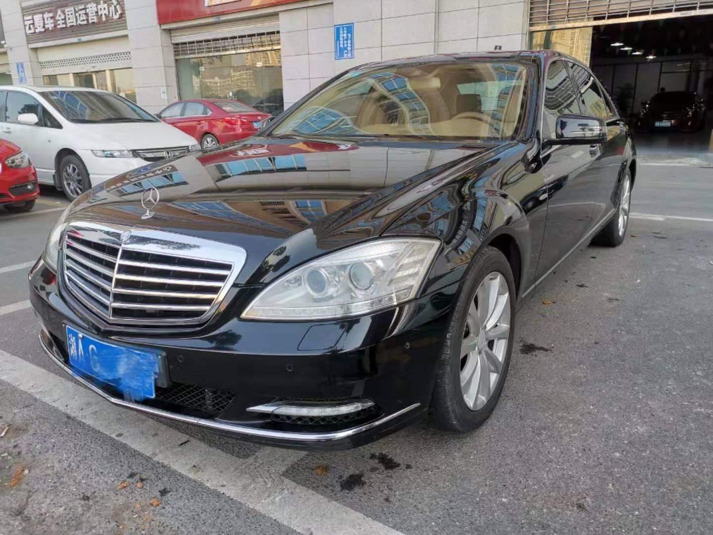 数字游戏挑战
