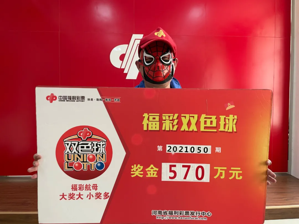 探索双色球购彩新体验，新浪机选工具的便捷与乐趣