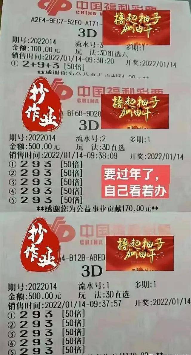 第1072页