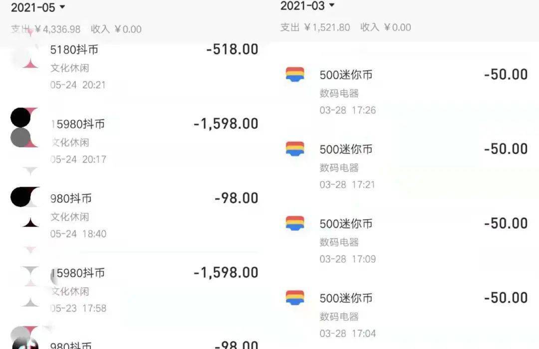 11选五的走势图与宿迁的奇妙结合，揭秘数字游戏的背后故事
