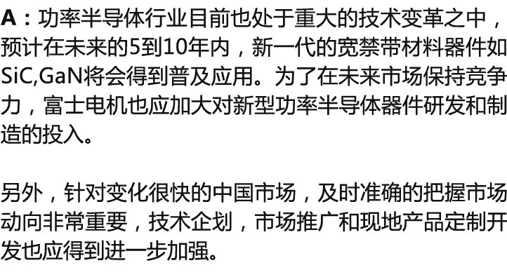 探索三D马后炮的智慧与魅力，从棋局到生活的启示