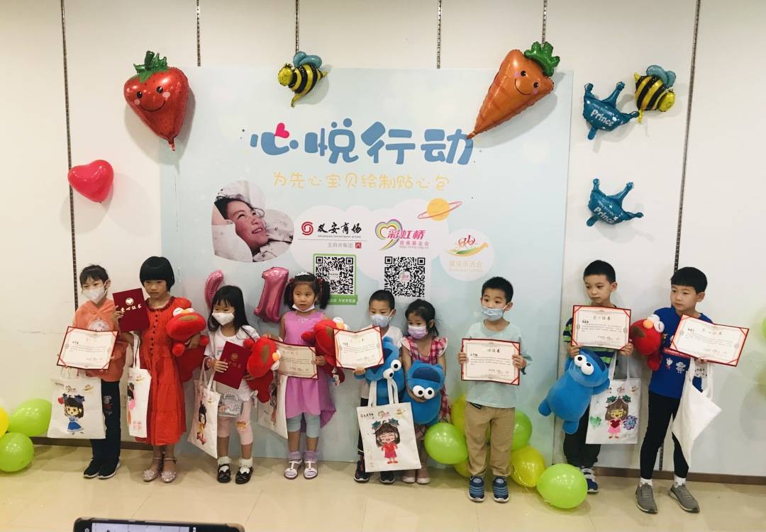 可食添加剂 第263页