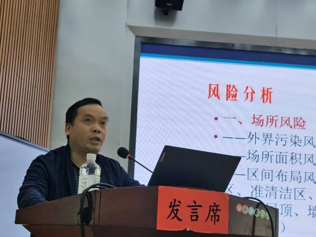 产品研发 第262页