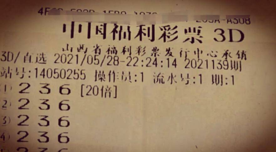 今晚揭晓，香港本期开奖结果香港本期开奖结果今晚77766