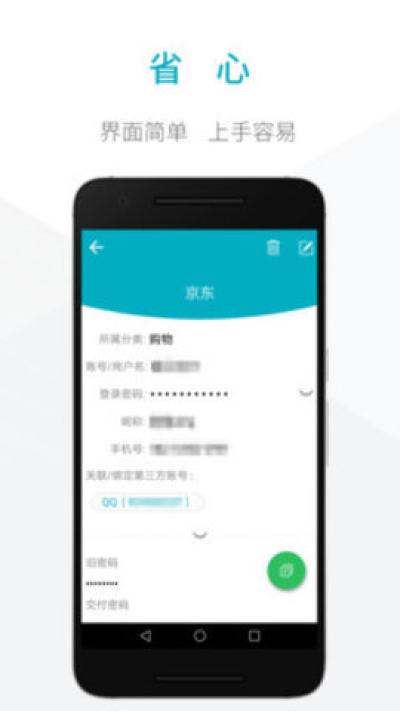 福彩3D精华布衣2，解锁幸运密码的智慧之选