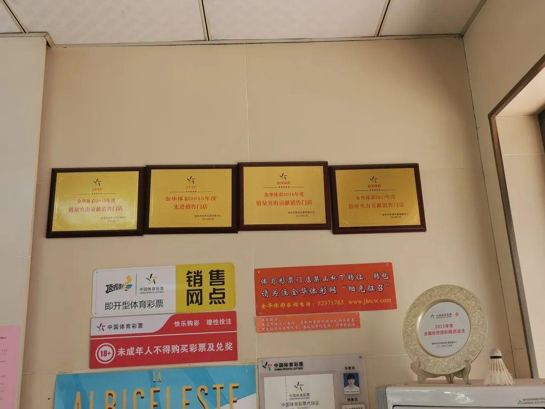 产品展示 第259页