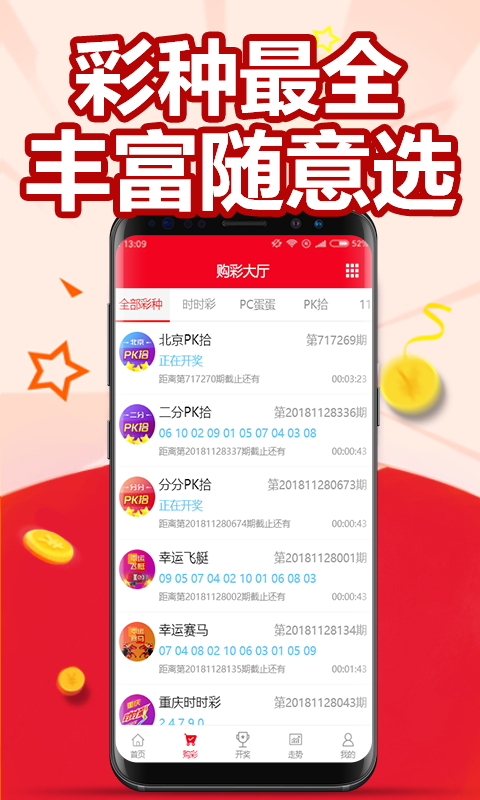 澳门一肖必中，怒目而视背后的文化与心理澳门一肖一码期期准精选默认版诀