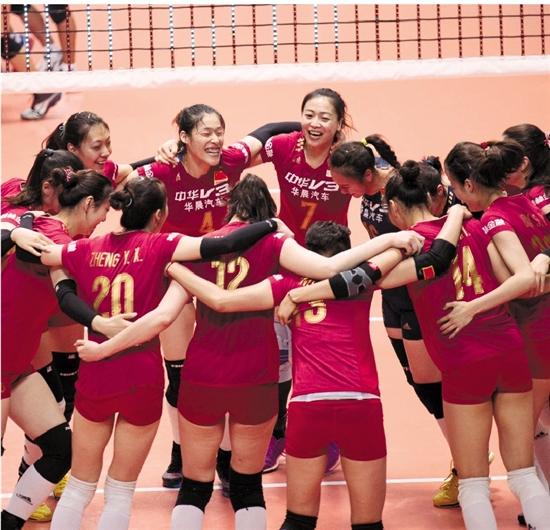 女排精神