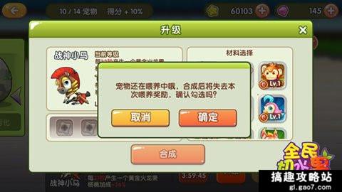 管家婆的资料一肖中特，揭秘传统与现代结合的投资智慧管家婆1肖中特