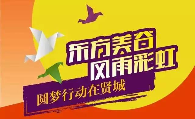 500万彩票网，梦想与现实的交汇处