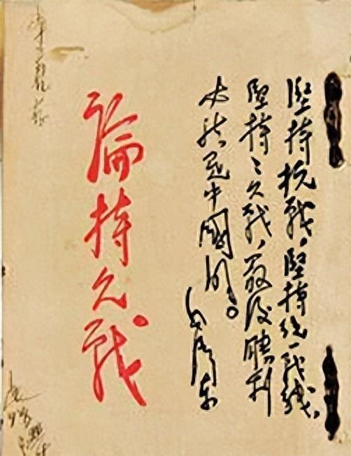 揭秘香港王中王的传奇与真相，全面解析免费资料大全香港王中王资料大全免费雨消有哪几个生消