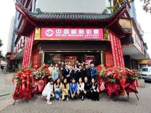 福彩3D迷图总汇，探索全图文庙的奇妙之旅