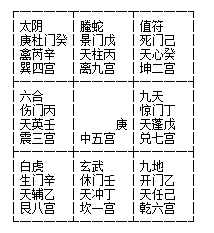 澳门三肖精准预测，揭秘背后的科学逻辑与理性分析澳门三肖三码期期准精选 m.xv0d9ip.wang
