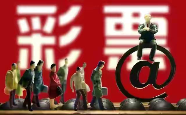 3D彩票近期5000期走势图带连线图汇总分析