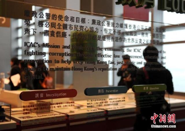 探索香港马会最快开奖记录的奥秘